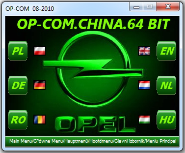 opcom china clone software